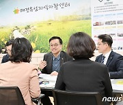 최상목 부총리, 대전 유성지역자활센터 방문