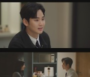 김수현X김지원 '눈물의 여왕' 시청률 20% 넘겼다…'도깨비' 제치고 tvN 역대 2위