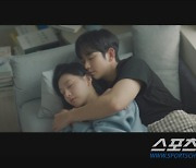 [종합]'이혼취소 프러포즈' 김수현♥김지원, 시청률 20% 돌파…김갑수 자살 '충격' (눈물의 여왕)