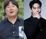 "두 번째 30kg 감량" 유재환, '40kg 요요' 극복 후 다이어트 재성공 [SC이슈]