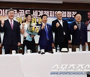[포토] 최현미 'WBA라이트급 세계챔피언 도전'