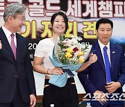 [포토] 최현미 'WBA라이트급 세계챔피언 타이틀전 기자회견'