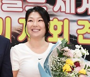 [포토] 최현미 '세계챔피언 결정전 앞두고 기자회견'