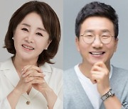 "부부싸움 후 별거중 상처" 선우은숙, 유영재와 이혼한 진짜 이유(뒤통령)[종합]