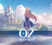 하이브IM, 2D 애니메이션풍 RPG 신작 'OZ Re:write' 타이틀명 확정