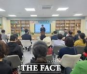 경기도, 광명시에 '경기 더드림재생 서비스랩' 개소