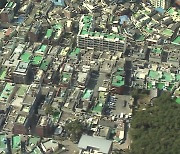 인구감소지역 공시가 4억 원 이하 주택 더 사도 '1주택'...수도권·광역시 제외