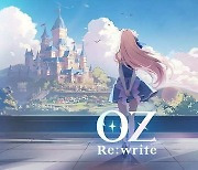 하이브IM, 2D RPG 신작 'OZ Re:write'로 타이틀명 확정