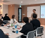 한국바른채용인증원, 채용전문면접관 2급 자격과정 부산 개최