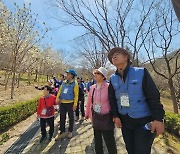 포스코, 이색 봉사여행 ‘볼룬투어’ 프로그램 선보여