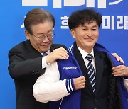 [기자의 시각] 이용당한 ‘총경 회의’