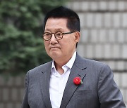 박지원 "尹, 본인 잘한다 생각… 탈당 후 '거국내각' 해야"