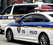 충남경찰, 보행사고 많은 마을 대상 교통안전활동 추진