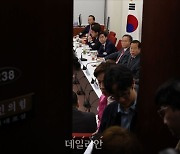 비공개로 전환되는 국민의힘 4선 이상 국회의원 당선인 간담회