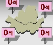 [횡설수설/장택동]“목련은 지는데”… 與 서울 편입 추진 지역구 전패한 까닭