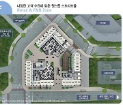 국내 최대 규모 동탄트램(예정) 입지따라 투자자들 관심집중... `동탄 대방 엘리움 레이크파크 상업시설` 인기