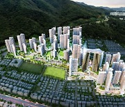 성남 은행주공, GS건설·HDC현산과 재건축 시공계약 해지