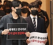 총선 뒤 의대증원은?…이재명표 ‘공론화 특위’에 용산 선긋기