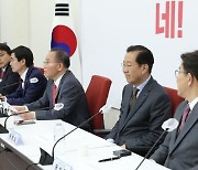 "영남 자민련 될라"... 與, 총선 수습도 영남 의원들 주도에 우려 확산