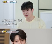 '슈돌' 최민환, 이혼 후 육아 현장 공개 "아이들한테 미안해"  [TVis]