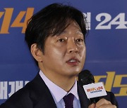 [포토] 인사말 하는 박지환