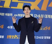 [포토] 김무열, '범죄도시4' 많이 사랑해 주세요