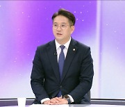 [뉴스외전 초대석]  '최연소 재선' 전용기 "윤 대통령, 국무회의에서 총선 메시지?‥심판받았으면 소통 자세 바꿔야"