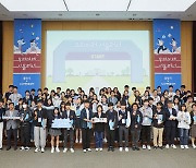 '우리미래 서울러너', 고1 90명 선발 연간 200만원 학습비 지원