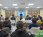 경기도, 원도심 재생 거점 ‘경기 더드림재생 서비스랩’ 개소
