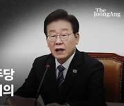 이재명 "검찰이 건달도 안 할 짓을"…이화영 '술자리 회유' 폭로 언급