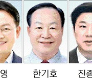 춘천시- 국회의원 당선인 ‘원팀’ 뭉친다