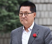 민주 박지원 “윤 대통령, 탈당하고 영수회담으로 ‘거국 내각’ 구성해야”