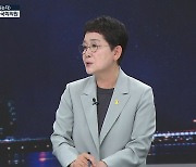 대전서 첫 여성 국회의원 탄생…박정현 당선인에게 듣는다