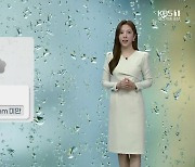 [날씨] 대전·세종·충남 내일 오전까지 비…짙은 안개·황사 주의