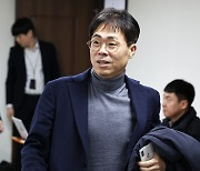 김경율 "홍준표 증상은 개통령 강형욱이 제일 정확히 알 것"