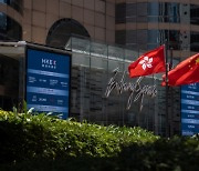"최소 14조 몰린다"…홍콩 비트코인 ETF 상장