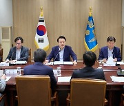 尹, 범정부 차원 에너지 수급책 밀도 있는 시행 주문