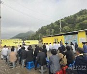 [현장]세월호 유가족의 잃어버린 10년…한국교회가 함께 위로했다