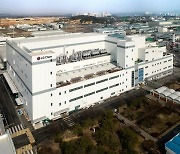 LG Chem launches voluntary retirement plan for advanced materials employees