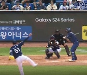 ABS 오심 심판진, 초유의 조작 작당 모의 충격...KBO “엄중 조사하겠다” [MK이슈]