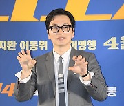 이동휘 ‘명품 수트 완벽 소화’