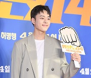 유선호 ‘잘생김 가득’