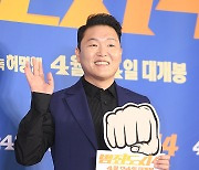 ‘자기관리 완벽’ 싸이, 슬림해진 스타일