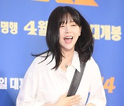 김지은 ‘피로회복 비타민 미소’