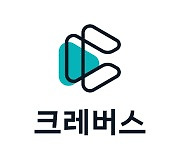 크레버스, 한국MS와 에듀테크 혁신 선도 위한 전략적 협력 강화