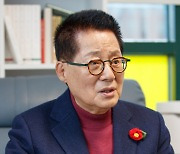 박지원 "이재명, 당대표 연임해야...대선 1년 전 사퇴하면 돼"