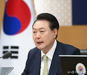 윤 대통령, 내일 국무회의서 '총선 참패' 입장…국정쇄신 의지 밝힐듯