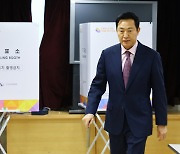 오세훈 "총선, 분열 확인..우파의 대한민국, 좌파의 대한민국은 없다"