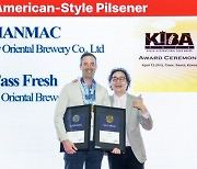 오비맥주, ‘대한민국 국제 맥주 대회(KIBA 2024)’ 12관왕 영예