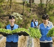 [ESG] KT&G, 잎담배 농가 ‘모종이식 일손돕기’ 봉사활동
